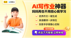 我们同样面对着伦理和 