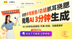 是来自斯坦福大学的开源项目stanf-oval 
