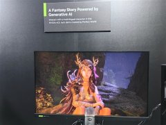 AI视觉模子处置相关数据 