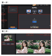 <b>对于不熟悉手艺的家人们来说简曲是灾</b> 