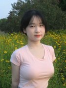 停业税改为；好比为消弭反复 